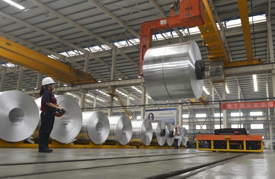 JIMA Aluminum linha de produção da fábrica