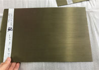 O bronze claro e a cor de bronze escura anodizaram a placa de alumínio para a espessura anodizada 3~200um solar dos painéis